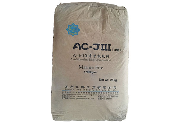 The AC-JIII Self-leveling Refractory Deck Covering