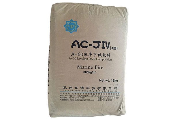 The AC-JIV Self-leveling Refractory Deck Covering